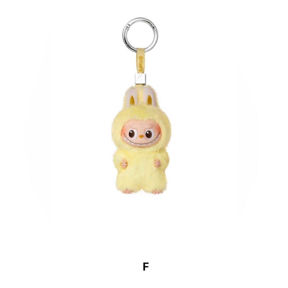 Pin for Love Series - Plush Pendant Confirmed - Picture 7 of 14